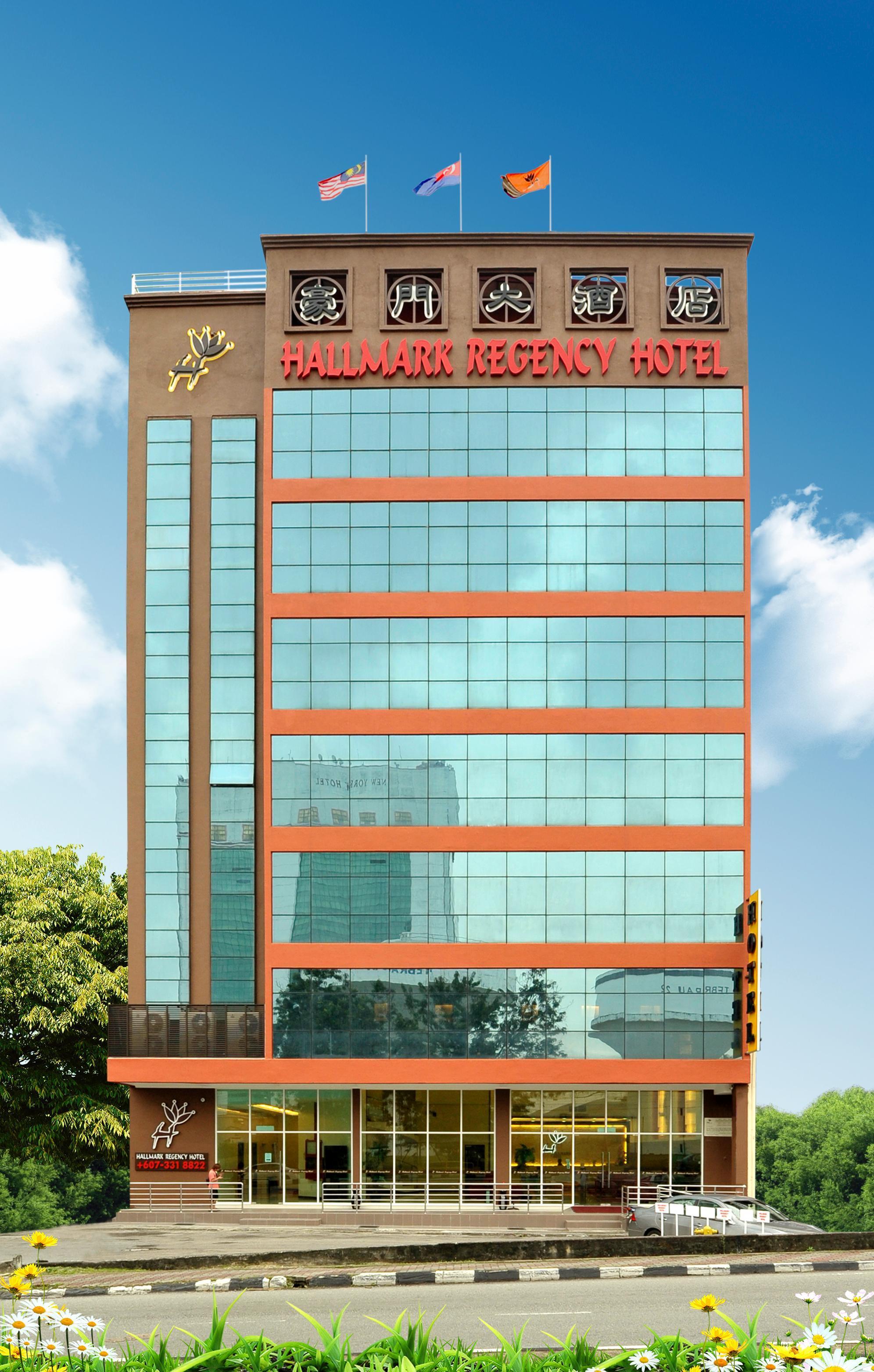 Hallmark Regency Hotel - ג'והור בהרו מראה חיצוני תמונה