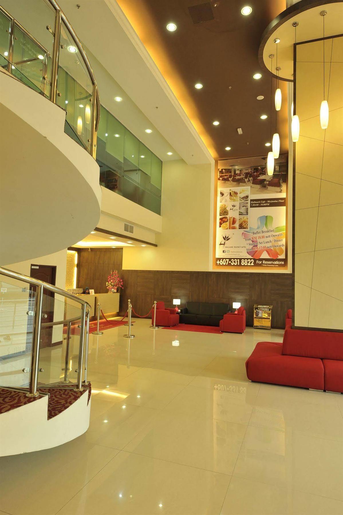 Hallmark Regency Hotel - ג'והור בהרו מראה חיצוני תמונה